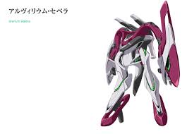 「デ・メトリオ・ル・ヴィラジュリオ 輪廻のラグランジェ」の画像検索結果