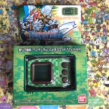 Image result for digimon pendulum