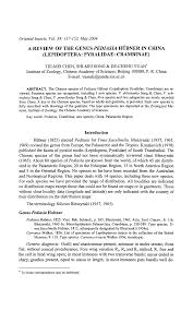 Attēlu rezultāti vaicājumam “Pediasia fascelinella”