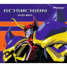 「北条真吾 戦国魔神ゴーショーグン」の画像検索結果