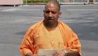 Opposition attacks BJP MP Yogi Adityanath for controversial.