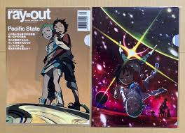 「ストナー 交響詩篇エウレカセブン」の画像検索結果