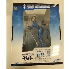 「新見薫 宇宙戦艦ヤマト2199」の画像検索結果