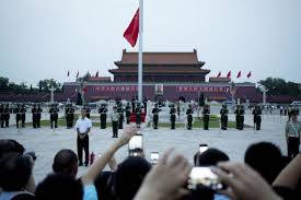 Image result for tiananmen