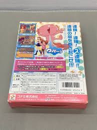 「チェリー 進め!対戦ぱずるだま」の画像検索結果