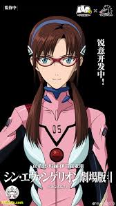 Image result for 真希波・マリ・イラストリアス