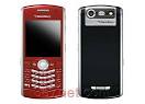Blackberry 7280 Housing - Blackberry Accessories - Cell Phone ...