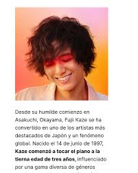 「却って永井さんのせん妄悪化した風」的圖片搜尋結果