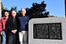 「服田裏行男」の画像検索結果