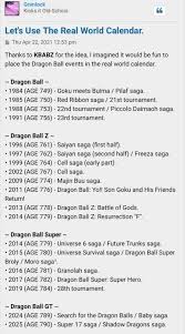 「トランクス(エイジ779)」の画像検索結果