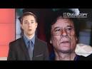 Gaddafi Dictatorship Is Over