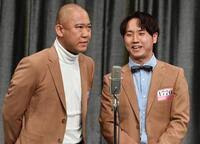 「パーデンネン」の画像検索結果