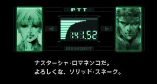 「ナスターシャ・ロマネンコ」の画像検索結果