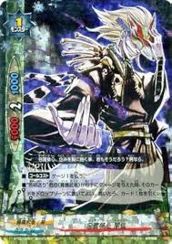 「禍津ジン フューチャーカード バディファイト」の画像検索結果