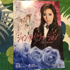 「早乙女かおり 極上!!めちゃモテ委員長」の画像検索結果