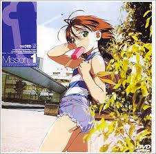 「メオ・ニスのロート」の画像検索結果