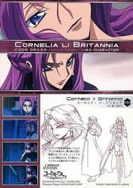 「コーネリア・リ・ブリタニア」の画像検索結果