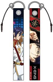 「イクスアイン」の画像検索結果