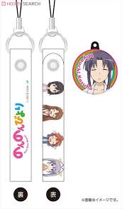 「宮内一穂 のんのんびより」の画像検索結果