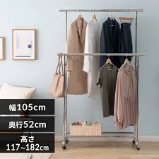 Image result for パイプハンガー