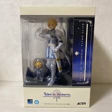 「フレン・シーフォ」の画像検索結果