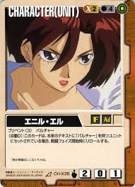 「エニル・エル 機動新世紀ガンダムX」の画像検索結果