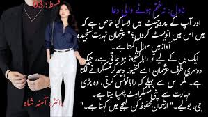 Image result for   ؕ 