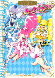 Image result for heartcatch