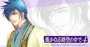 「風早 遙かなる時空の中で4」の画像検索結果