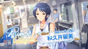 「和久井留美 アイドルマスターシンデレラガールズ」の画像検索結果