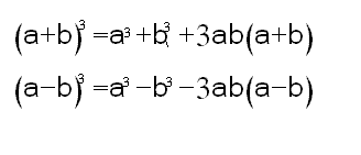 gamravlebis-ის სურათის შედეგი