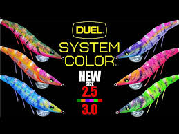 「ダークアイ・Ｑ」の画像検索結果