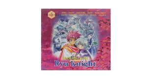 「イズミ 覇王大系リューナイト」の画像検索結果