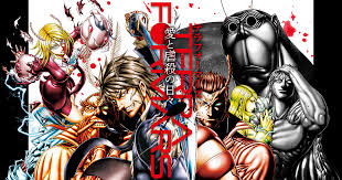 「鬼塚慶次 テラフォーマーズ」の画像検索結果