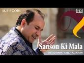 Sanson Ki Mala | Ustad Rahat Fateh Ali Khan | Tribute to Ustad ...