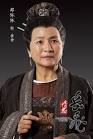 Cheng Pei-pei in The Patriot