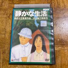 「大江信子」の画像検索結果