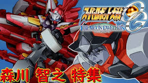 「キョウスケ・ナンブ スーパーロボット大戦OG ディバイン・ウォーズ」の画像検索結果