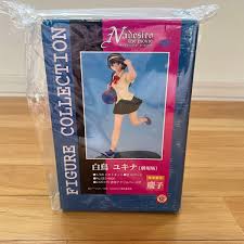 「シラトリ・ユキナ 機動戦艦ナデシコ」の画像検索結果