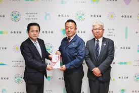 Image result for DIAMOND 貝谷