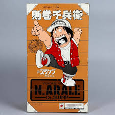 「則巻千兵衛」の画像検索結果