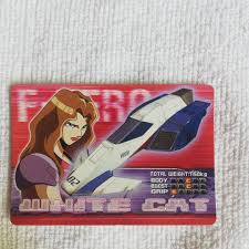 「ジョディサマー」の画像検索結果