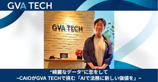 「小林明久」の画像検索結果