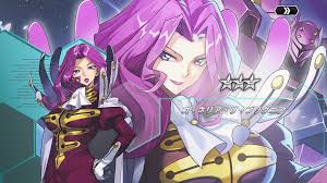 「コーネリア・リ・ブリタニア」の画像検索結果