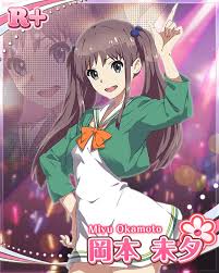 「岡本未夕」の画像検索結果