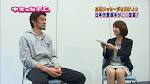 閑野有紀の画像5