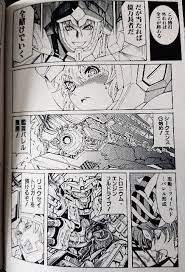 「キョウスケ・ナンブ スーパーロボット大戦OG ディバイン・ウォーズ」の画像検索結果