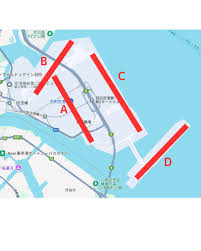 Image result for 羽田空港 滑走路