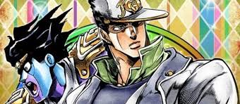 「空条承太郎 ジョジョの奇妙な冒険　第4部」の画像検索結果