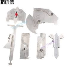 Image result for 小羽俊士 道規